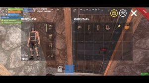 ВЫЖИВАНИЕ с НУЛЯ на ПРАЙМЕ!!!ВНЕДРИЛСЯ в КЛАН и ЗАБРАЛ ВСЕ РЕСУРСЫ!Oxide:survival island