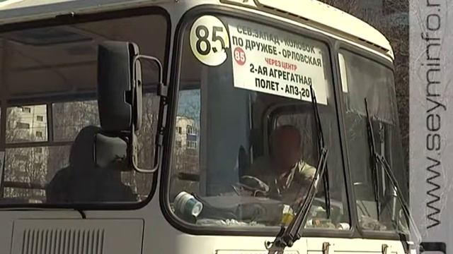 С 12 апреля в курских маршрутках подорожает проезд смотреть онлайн
