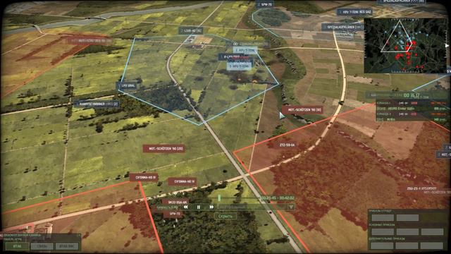 Wargame Red Dragon потная катка "Капитан-белая фуражка!=)" смотреть онлайн
