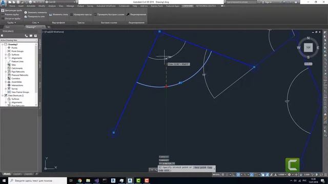 07 Углы поворота [Civil 3D Apps] смотреть онлайн