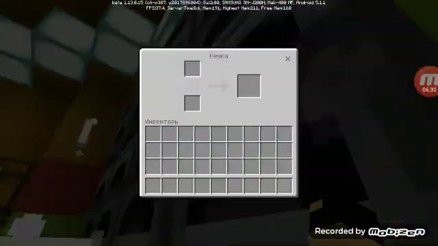 Играю Brawl Stars и играю в мини-игру Find the button смотреть онлайн