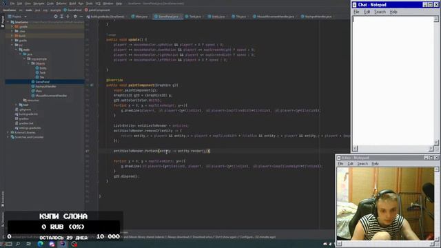 ТАКИ КОШЕГХНО смотреть онлайн