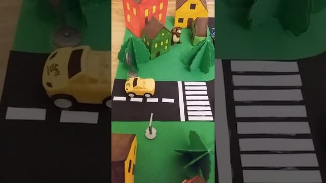 Дорога глазами детей поделка.???????? смотреть онлайн