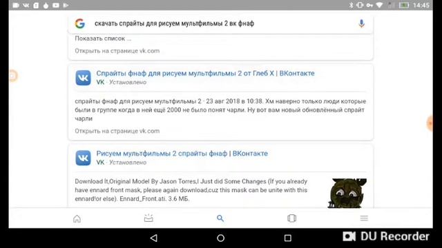 как я скачиваю спрайты для Рисуем мультфильмы 2 смотреть онлайн