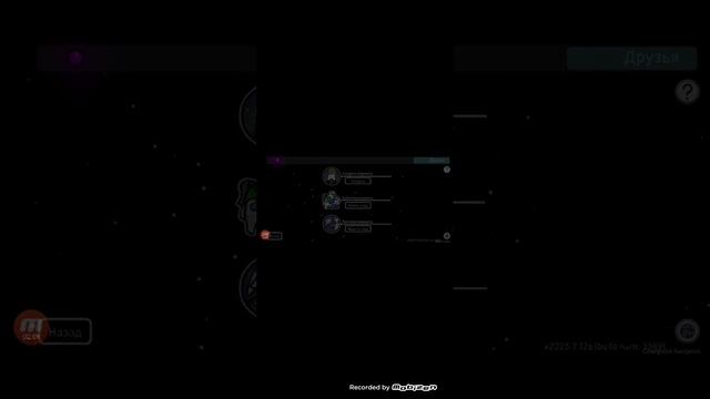 Как получить все платные вещи бесплатно? смотреть онлайн