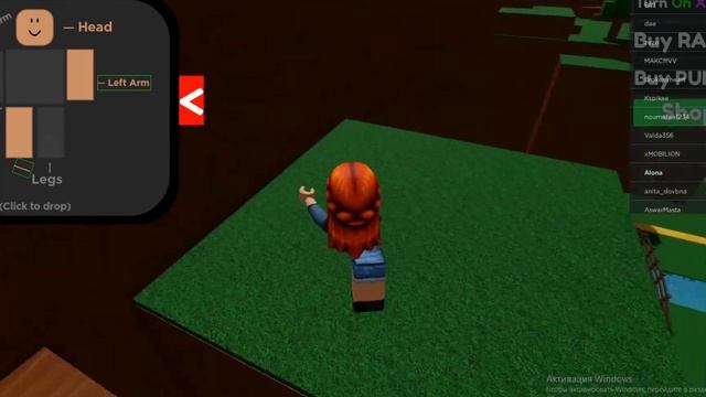 НАЙДИ ЧАСТИ СВОЕГО ТЕЛА В ROBLOX! Ищу свои части тела в Роблокс смотреть онлайн