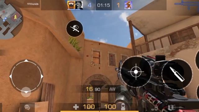 играю в стендофф 2