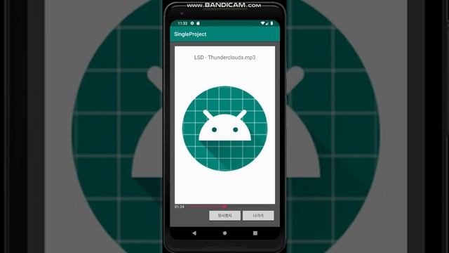 간단한 mp3플레이어 앱 만든것 смотреть онлайн