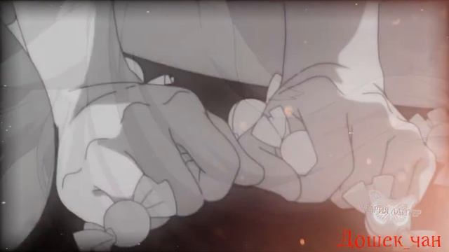 AMV/Мама, я влюбился в девочку смотреть онлайн