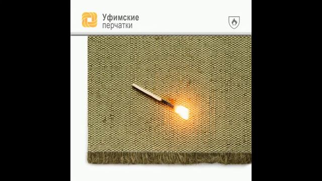Брезент смотреть онлайн