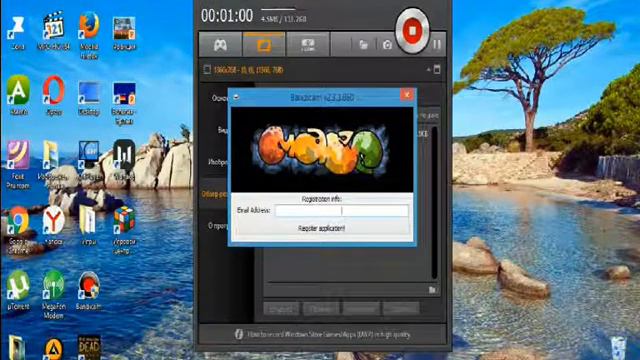 Как крякнуть Bandicam!!! смотреть онлайн