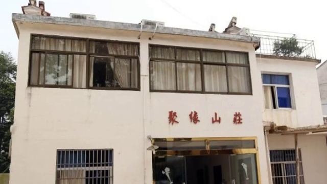 Jiuhuashan Juyuan Lodge - Chizhou - China смотреть онлайн