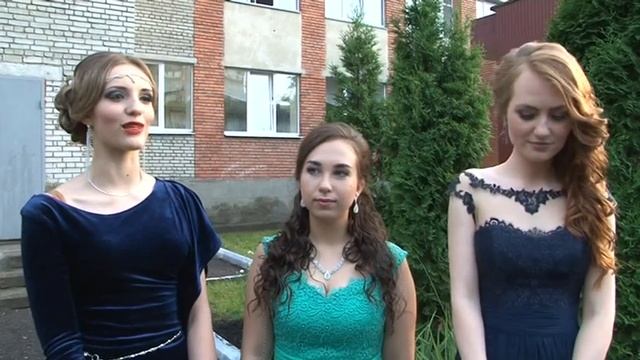 Выпускной вечер в школе. Пенза. смотреть онлайн