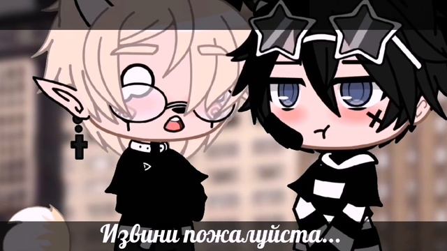 Сериал яой//отношения ради хайпа//серия 1// смотреть онлайн