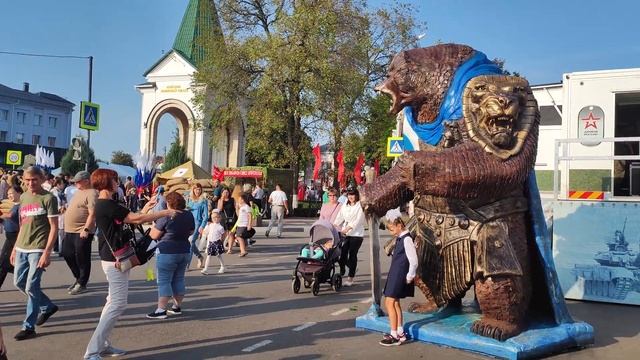 медведь на праздник к нам пришел Воронеж новая усмань 425 лет селу смотреть онлайн
