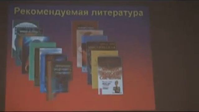 Презентация Гамма 7 Валерий Болдырев 6 из 6 смотреть онлайн