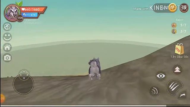 Где быстро прокачатся в игре WildCraft? смотреть онлайн