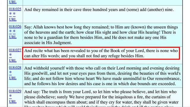 Three MORE Quran Verses Every Christian Should Know (David Wood) Re-upload смотреть онлайн
