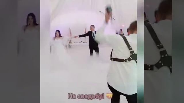 Танец в облаках, первый танец жениха и невесты. смотреть онлайн