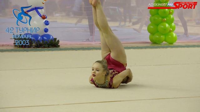 42 ТУРНИР Киселёва Дарья Мяч Екб РОСТОК (4K) смотреть онлайн