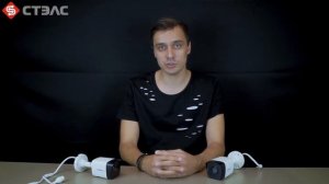 HiWatch DS-I450 & DS-I400