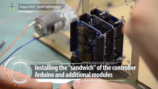 Проект "Умная теплица", Академическая программа PTC смотреть онлайн