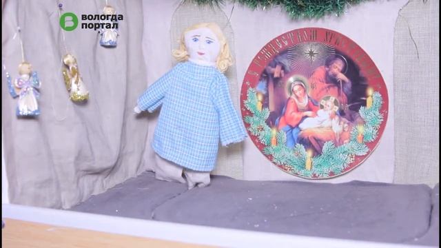 Театральные коллективы Вологды готовятся к Фестивалю вертепных театров смотреть онлайн