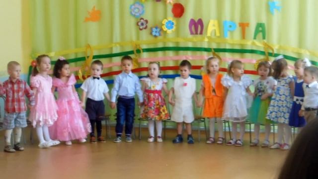 8 марта во второй младшей группе. смотреть онлайн