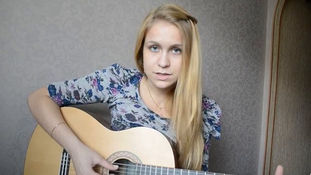 Gouache - Маленький остров ( cover Саурская Лика [SAD] ) смотреть онлайн