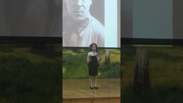 ГБОУ Школа №2010 Сафарян Людмила-М.Джалиль "Красная ромашка" смотреть онлайн