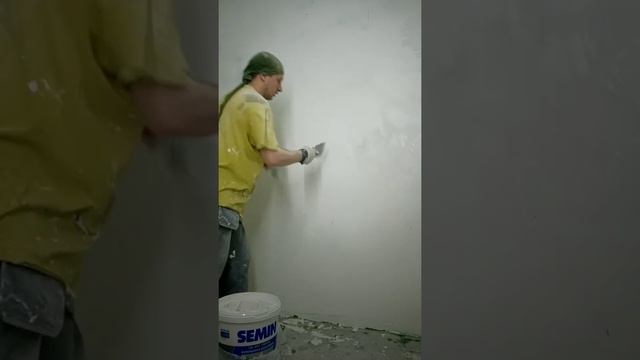 Финишная шпаклёвка SEMIN !