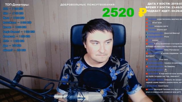 Спираль заговора | КОНСТАНТИН КАДАВР (НАРЕЗКА СТРИМА) смотреть онлайн