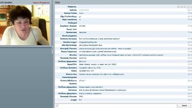 Федоренко М Я Витамины смотреть онлайн