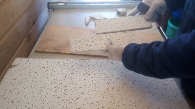 Ремонтный Калейдоскоп