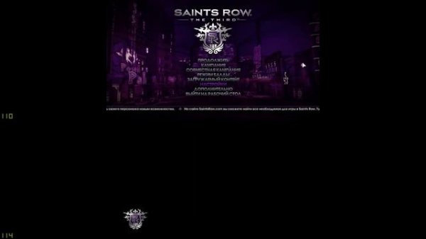 Играть за одним ПК | Nucleus COOP split screen local Games PC