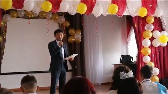 Выпускной вечер 9 класс 2022 год смотреть онлайн