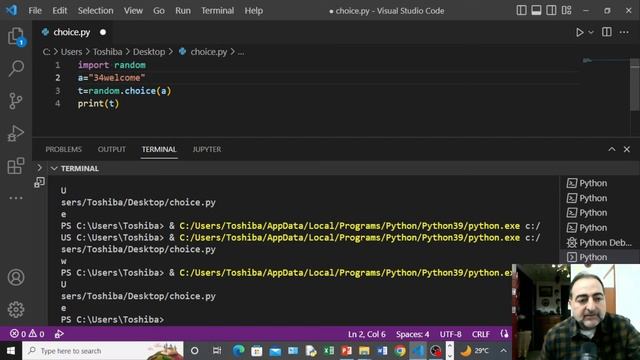 دالة الإختيار choice function python смотреть онлайн