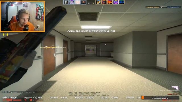 ?ПОСМОТРИ КАК МЫ СГОРИМ? смотреть онлайн