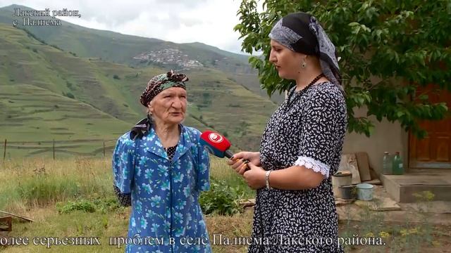 Единственная жительница в одном из сел в горах Дагестана - Села Палисма