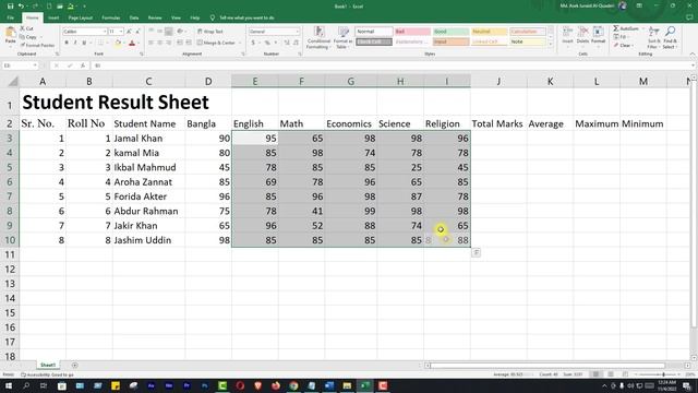 এক্সেল শিখুন | Excel Tutorial for Beginners Part- 7 | Complete Microsoft Excel Tutorial in Bangla смотреть онлайн