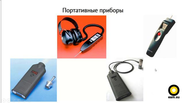 День 2. ТОиР на основе информации о техническом состоянии оборудования смотреть онлайн