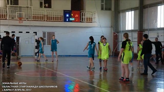 Областные зональные игры по баскетболу школьники Алтынсаринский, Узункольский и Карасуский район смотреть онлайн
