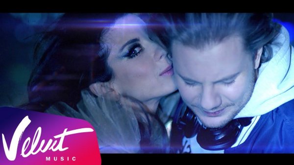 Винтаж feat. DJ SMASH - Москва