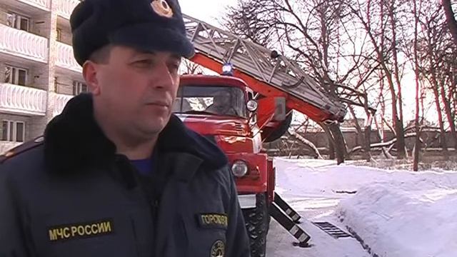 Пожарные провели учения в доме ветеранов. Январь 2013 год. смотреть онлайн