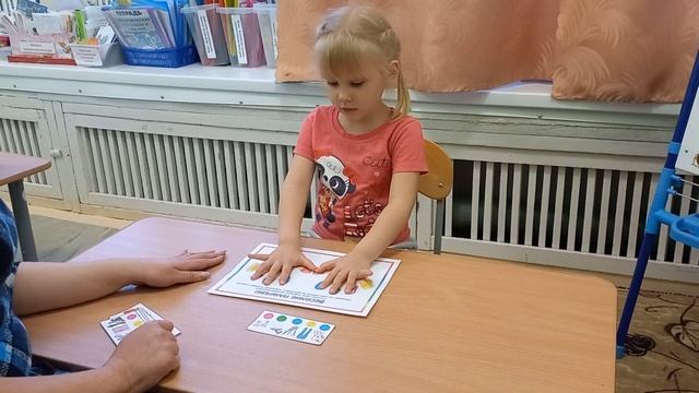 Игра «Умные пальцы» смотреть онлайн