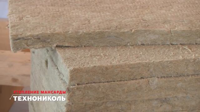 Утепление мансарды своими руками | Инструкция смотреть онлайн