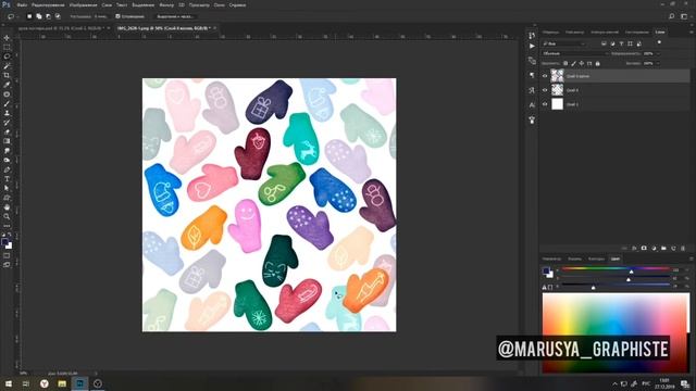 Как сделать бесшовный паттерн в фотошопе? смотреть онлайн