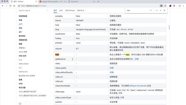 快速上手流行的 H5 视频播放器 DPlayer смотреть онлайн