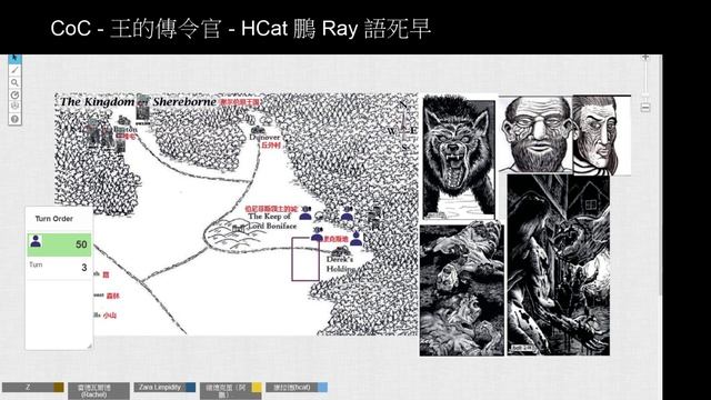[HKTRPG][CoC] 王的傳令官 2020 08 31 - HCat 鵬 Ray 語死早 (三) смотреть онлайн