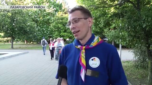 Фестиваль "Морской бриз" смотреть онлайн